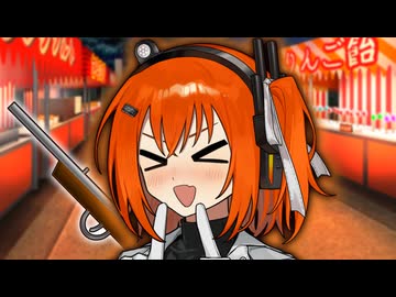 お祭り、タノシイですね！【ソフトウェアトーク劇場】