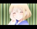 カッコウの許嫁Season2 9羽目「本当の敵は幸ちゃんなのです…！！」