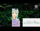 【女性向け、和風、心霊、花言葉】ハマナス