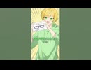【アニメ】感情が可視化される眼鏡をつけたら！？！【AMPTAKxCOLORS】【アンプタック】 #amptak #アニメ#anime