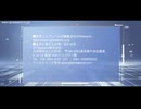 高純度クリプトンのグローバル分析レポート2025 QYResearch