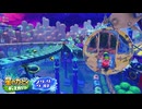 /実況/●平和はまだ先にある星のカービィスターリーワールド● 005輝