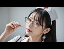【AI美女】メガネ彼女