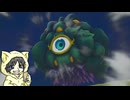 【聖剣伝説3 TRAILS of MANA】原作で使用しなかったキャラクターで初見実況プレイ#5-2【神獣討伐：光】