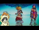 【聖剣伝説3 TRAILS of MANA】原作で使用しなかったキャラクターで初見実況プレイ#5-3【神獣討伐：木】