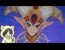 【聖剣伝説3 TRAILS of MANA】原作で使用しなかったキャラクターで初見実況プレイ#5-4【神獣討伐：闇】