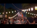 【MV】アフターザダンス