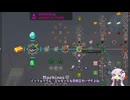 【Minecraft】結月ゆかりのATM10でまったりサバイバル #15