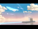 【VRChatワールド紹介】夏の駅、空の夢 - The Summer Station and a Sky Dream