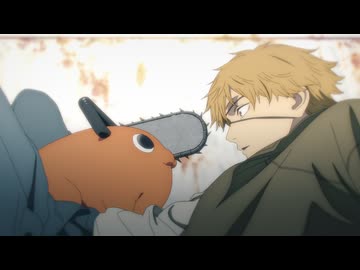 『チェンソーマン 総集篇』　前篇