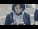 backnumber - 恋
