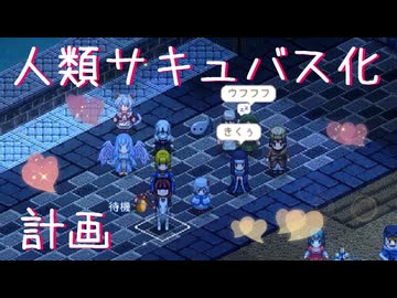 【Elin】Elinで理想の廃人スローライフを送りたい　＃8【COEIROINK】