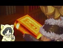 【聖剣伝説3 TRAILS of MANA】原作で使用しなかったキャラクターで初見実況プレイ#6-4【第7章開始】