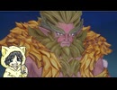 【聖剣伝説3 TRAILS of MANA】原作で使用しなかったキャラクターで初見実況プレイ#6-5【オーブ集め】