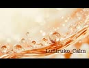 Luniruko_Calm