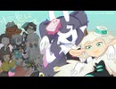 【UTAUカバー】キミ色に染めて【花束町めら&惨音ンムネン】