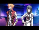 Dies irae 〜Amantes amentes〜 を遊ぶ　香純ルート その３８