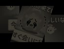 悲酸な華子輪