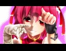 【東方MMD】華扇ちゃんでトウキョウ・シャンディ・ランデヴ（奸佞邪智ver.）