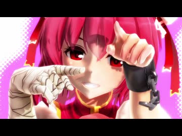 【東方MMD】華扇ちゃんでトウキョウ・シャンディ・ランデヴ（奸佞邪智ver.）