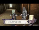 【初見】ファイアーエムブレム風花雪月実況プレイpart1010【プレイ】