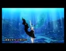 [歌ってみた]深海少女／ゆうゆ （cover  Nota）