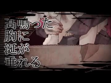 【低音女子が】東京テディベア歌ってみた＠しづきｻﾝ