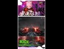 DOOM THE DARK AGES (●'◡'●)