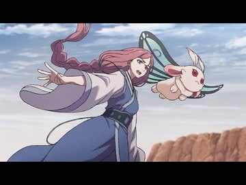 転生宗主の覇道譚　～すべてを呑み込むサカナと這い上がる～ 第10話「団結」