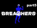 【Breachers VR】ランクマッチに集え part5【ゆっくり実況】