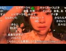 【うちゃん】小走りしたら、前髪が… 子連れのおばさんに怪訝に見られつつYMCA音頭？踊ってみた 等【ニコ生】
