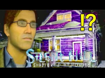 [実況]～追われる恐怖・本当のSMプレイ～part5[サイレントヒルSM]