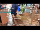 【うちゃん】う「（流しそうめん）マヤもしたい」と、自ら本名バレしてしまう　コメント「わざとらコメ稼ぎ芸」　オバQみたいな顔でｔｍｔしてしまう　コメント「オバQ」「顔ｗ」 等【ニコ生】