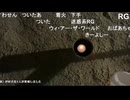 【うちゃん】いい加減しょーもないBGMに切れだしてしまう　う「やめて欲しい、うるさいだけじゃん、上手くもないし」　気を取り直して、独り手持ち花火を始める う「直につけた方が良くない？カッチ…【ニコ生】