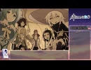 【RTA】Stella Glow True End 7:28:34　Part14