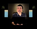 サカナクションの許可を得ずにミュージックのPVに出てしまい申し訳ありませんでした。