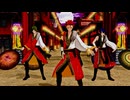 【MMDあんスタ】唯一、愛ノ詠