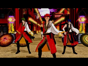 【MMDあんスタ】唯一、愛ノ詠