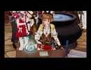 43歳の夏の大冒険⁉『ライザのアトリエ３ 〜終わりの錬金術士と秘密の鍵〜』【ネタバレ注意】98