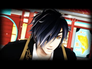 【MMD夏祭り2025】燭台切光忠で「空中分解」【MMD刀剣乱舞】