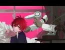 ずうっといっしょ！/キタニタツヤ - 歌ってみた【えぬ】