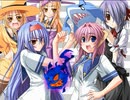 ふりフリ ～ふつうのまいにちにわりこんできた、フシギなリンジンたちのおはなしおはなし～　プレイ動画　パート4