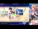 レスレリアーナのアトリエ 2周年記念☆3キャラ確定ガチャ 10回引く プレイ動画