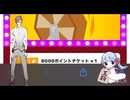 戦闘曲37を歌うタカハシアマト