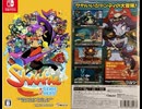[実況]「シャンティ：ハーフ・ジーニーヒーロー（NS）」実機で第2回（スマホ撮影）
