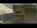 【MHWs】(Steam) 闘技大会：チャタカブラ ランス ソロS 01'56"43