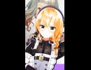 星街すいせい「BREAK ME DOWN!!」#shorts 【MMD】【ホロライブ】‪       @HoshimachiSuisei ​
