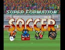 [ARRANGE] スーパーフォーメーションサッカー タイトルテーマ