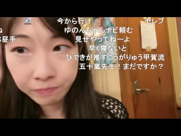 人気の「かなた(生放送主)」動画 1404本 - ニコニコ動画