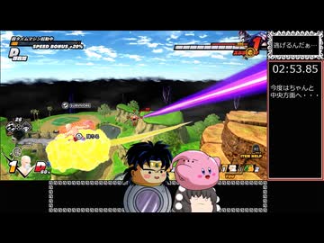 ドラゴンボール ザ ブレイカーズ 通常プレイ part246